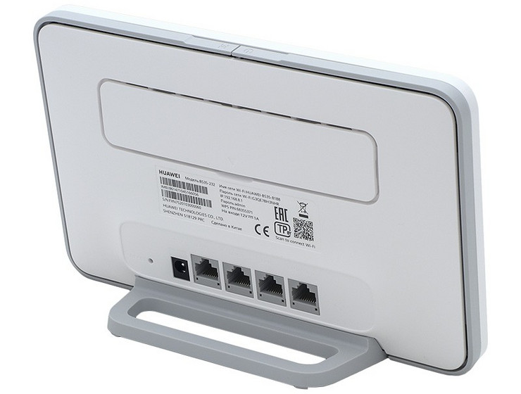 Роутер Huawei B535